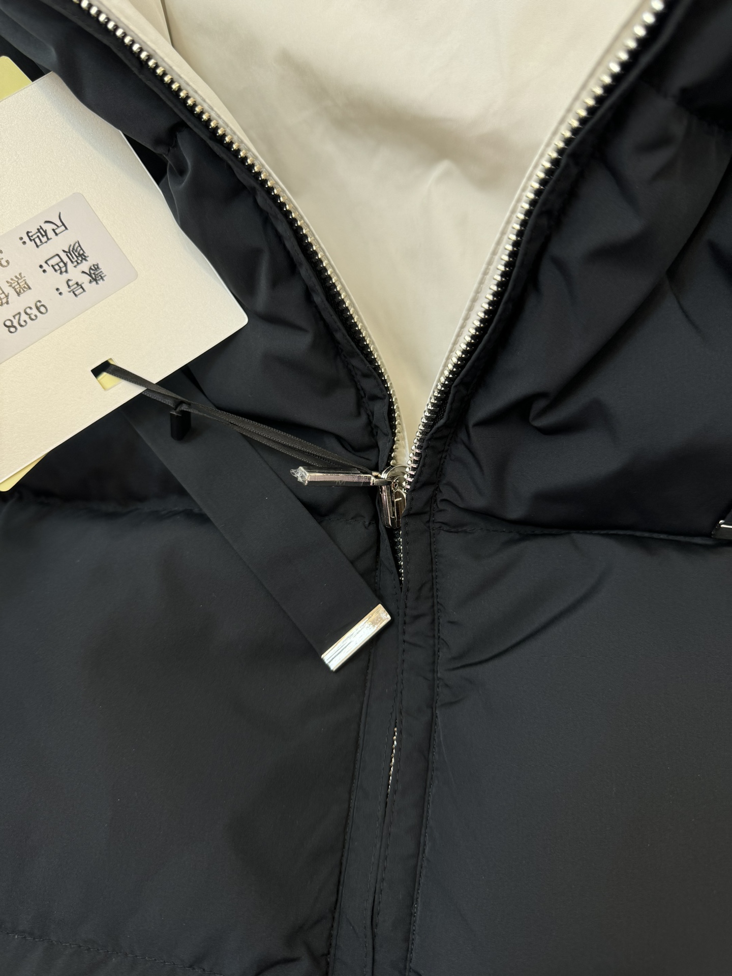 Max Mara Down Jackets